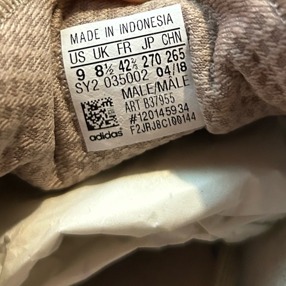 Adidas Men's N-5923 Trace Khaki Sneakers B37955 Size 9 RARE/NEW with Box! - Picture 16 of 16